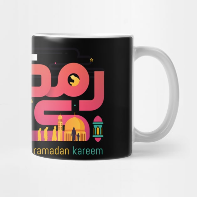 Ramadan Kareem by Daskind